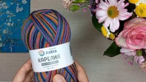 моя покупка 🧶