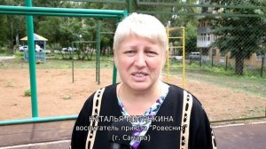 19.08.2015. Сюжет Валерия Малькова о визите региональной федерации грэпплинга в центр "Подросток"