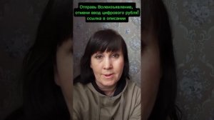 НАС МОРАЛЬНО ГОТОВЯТ, ЧТО СКОРО ВЫВЕДУТ НАЛИЧКУ? ссылк