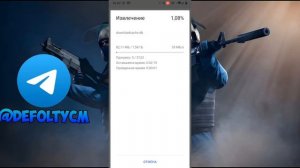 Как Скачать CS GO MOBILE / CLIENTMOD В 2025 Году 🔥