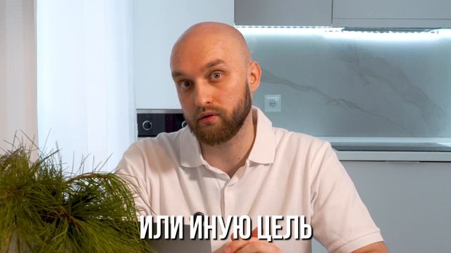 Если вы уделите мне 11 минут, вы вернете 11 лет своей жиз? смотреть онлайн