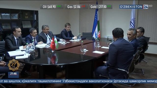 Ипотека банк - Туркия делегацияси ўртасида меморандум