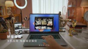 Ноутбук Xiaomi Redmi Book 16 2024.