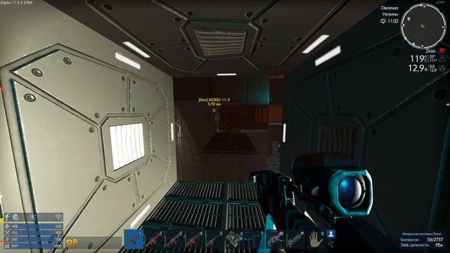 Empyrion Galactic Survival 11.5 "Лавовая планета" финал и финал соло игры.