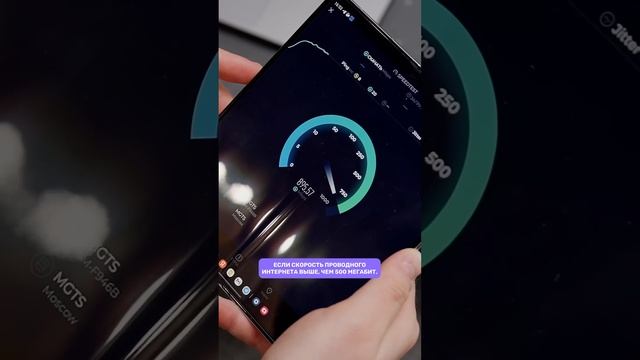 Как понять, что пора покупать новый роутер? 🛜