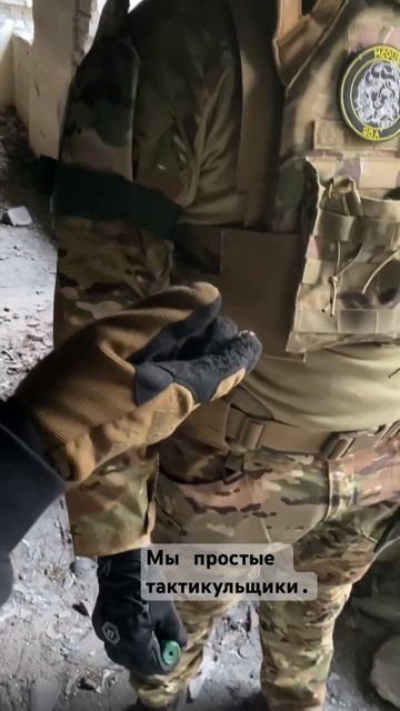 Интересный факт про гранаты смотреть онлайн