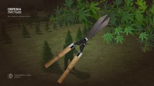 ГТА5 NSKGTARP Собираем мариванну.