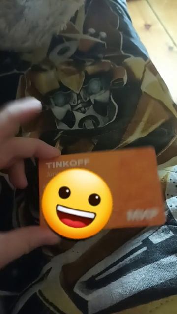 у вас есть часть 2 смотреть онлайн