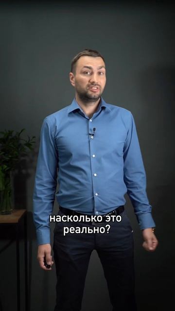 Банкротство супругов #списаниедолговзаконно