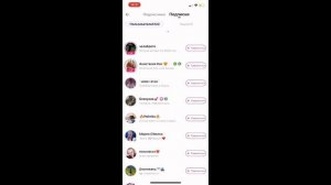 КАК ПОДНЯТЬ АКТИВ В ЛАЙКЕ) 3 СПОСАБА)