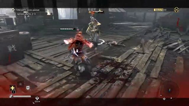 For Honor. Первое прохождение кампании на русском. Серия 5.