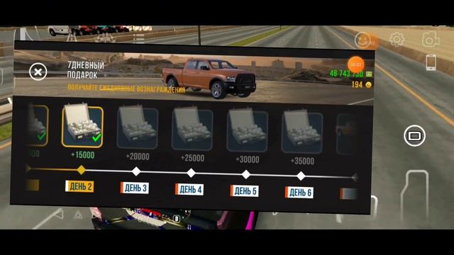 МНОГО КОЙНОВ ЛЕГКО в КАР ПАРКИНГ • 3 СПОСОБА КАК ЛЕГКО ЗАРАБОТАТЬ КОЙНЫ в car parking multiplayer 💥 смотреть онлайн