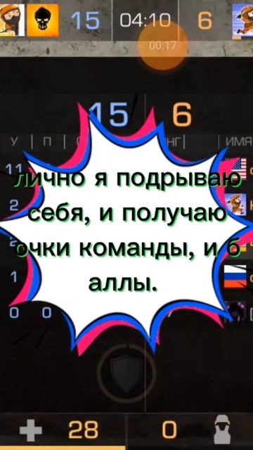 Бой на гранатах. смотреть онлайн