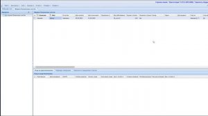 ЕФС 1 раздел 1 2 подраздел 2 Парус Бюджет