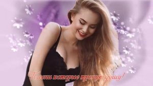 Шансон Сборник 2018 - Я ПРОСТО ЛЮБЛЮ! Песни, которые трогают душу   просто супер красивые песни!!!