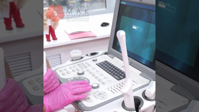 Иннофилл. Лечение фиброза. смотреть онлайн