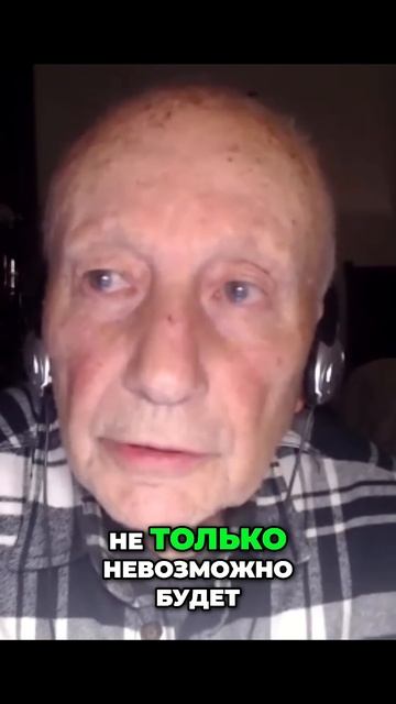 Девальвация доллара: как это повлияет на мировую торг?