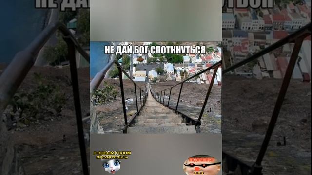 ПРИКОЛЫ 4 ЧАСТЬ ЧАВО ЧАВО +ПОЗДРАВЛЕНИЕ ДРУЗЬЯМ И ПОДПИЩИКАМ смотреть онлайн