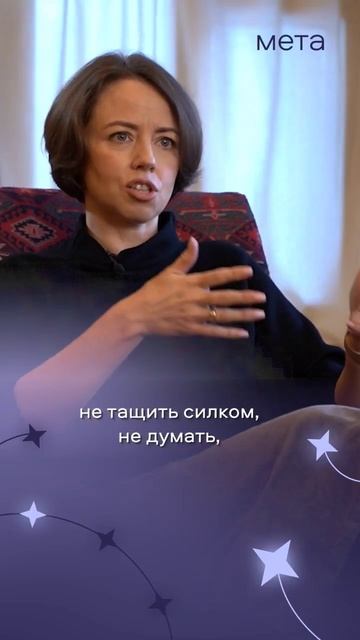 Есть ценность в том, что партнер отказывается идти на ? смотреть онлайн