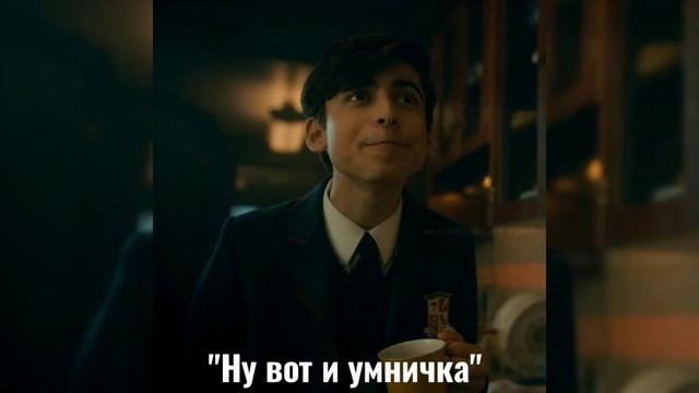 Т/И и Пятый "Картины памяти горят" 2 сезон 26 серия смотреть онлайн