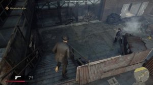 Эпичная перестрелка банд, разделяя территорию и власть влияния в городе!