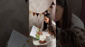 Прекрасная история про ежика Шур🦔
#Амозадети