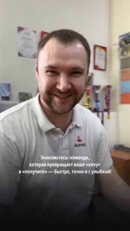 2 апреля 2025 г.