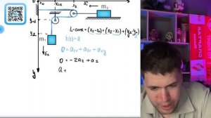 На гладкой горизонтальной поверхности удерживают груз массой m2. Он соединен невесомой - №21758