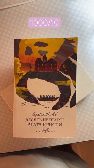Хорошенький октябрь получился, еще парочку в процессе смотреть онлайн