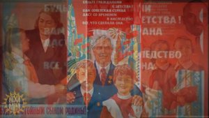 Пионерская песня 20-х годов.