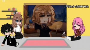 [реакция "люди в черном" на Илью как рандом //есть стекл?