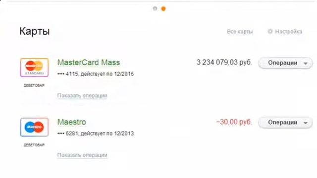 как зарабатывать деньги на бирже через интернет