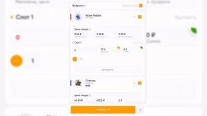 ||КАК ПРОДАТЬ,ЛИБО ОБМЕНЯТЬ ПИТОМЦА НА СТАР ПЕТС?!||😳