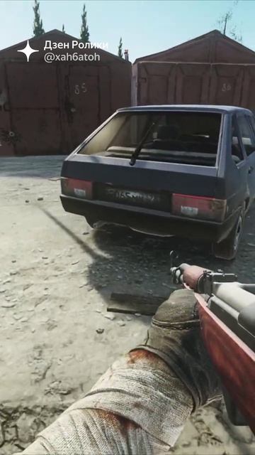 Дикий спрятал самогон _ Побег из Таркова _ Escape from Tarkov