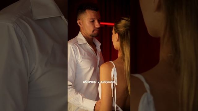 Я не занимаюсь сделками, я их трахаю! #пхукет #инвестиц?