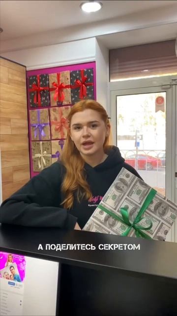 🥹Кроме отличных цен, у нас еще каждую неделю проходят