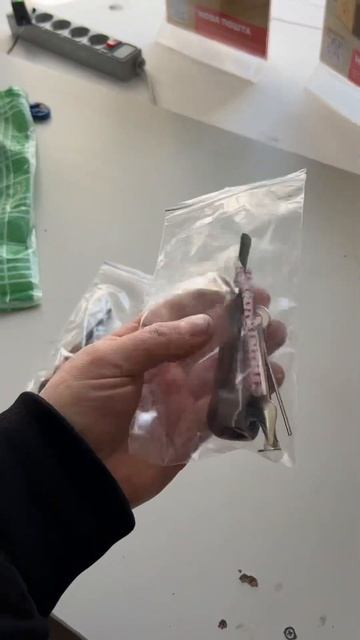 ОТПРАВКА по Украине ПОСЛЕ ОПЛАТЫ есть ТЕЛЕГРАММ #бара? смотреть онлайн