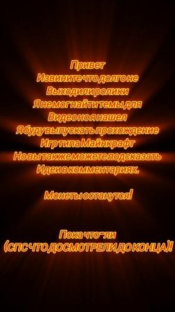 о (не) важном