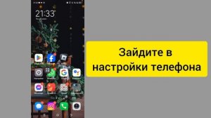 Как восстановить старую учетную запись Roblox без электронной почты и пароля [новый процесс] Верн