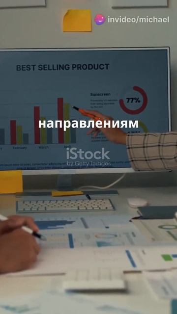 Скрытые секреты прибыли - анализ прибыльности