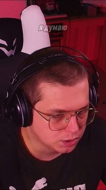 Нарезки твич стрим golodniykirilll смотреть онлайн