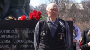 "Бессмертный полк - 2025" =пос. Лососина 2025 год=