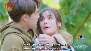 Лакорн : Любовь С Первой Ночи: ТЕБЯ УДАЧА НАЙДЁТ #тебяу?