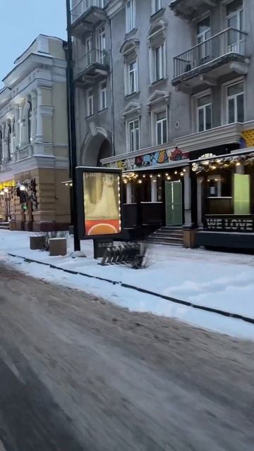 ❤️КРАСНОЯРСК❤️МИРА❤️#зима #город #short смотреть онлайн