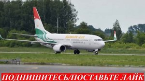 СРОЧНО! ВОТ ЭТО ХОРОШИЙ НОВОСТЬ ДЛЯ ТАДЖИКОВ - НОВОСТИ