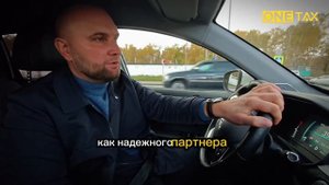 Работа в такси. С чего начать? Что нужно для трудоустро