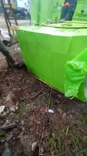 работа от слова раб смотреть онлайн