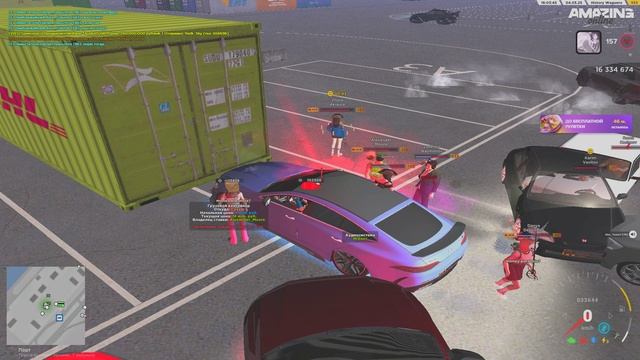 конты