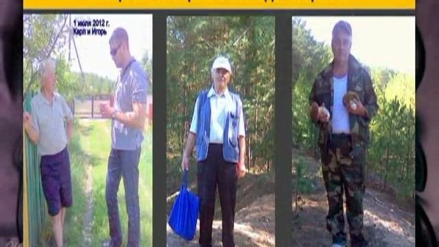 Отец сыну Пинчук АМ ч2.