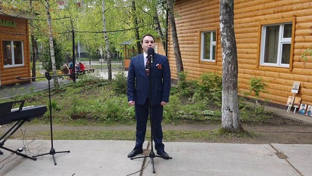 "О чём ты тоскуешь, товарищ моряк?"